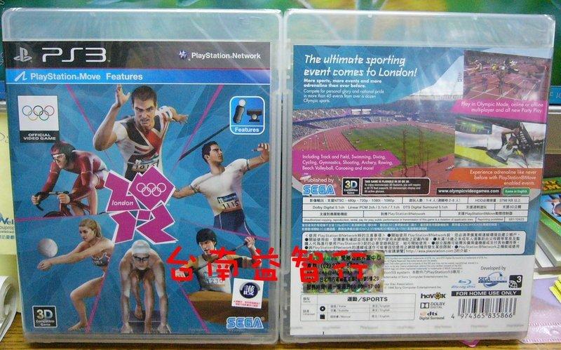 『台南益智行』 PS3倫敦奧運 2012 現貨 MOVE對應