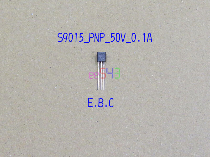 三極管S9015(10個)．PNP三極體50V0.1A直插TO-92電晶體半導體功率晶體管 | 露天市集 | 全台最大的網路購物市集