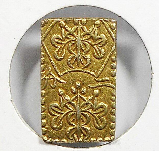 安政二分判金、極美品
