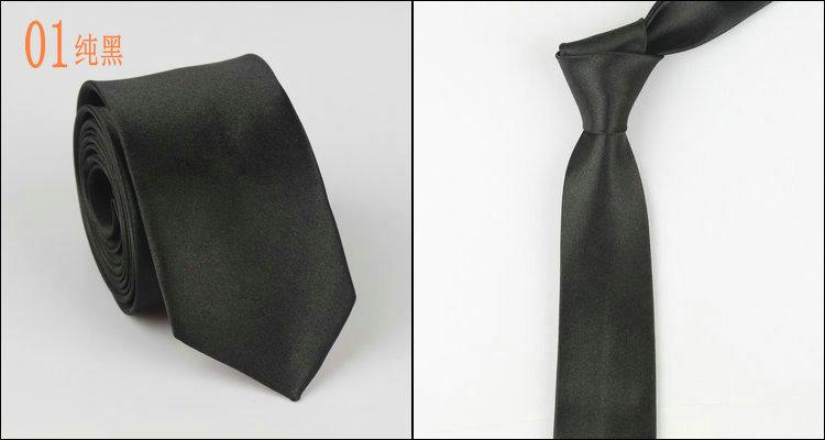 【PS商城】黑色領帶  黑領帶  窄版領帶 【IC001】