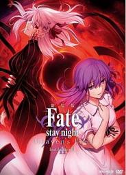 fate stay night dvd - 人氣推薦- 2024年3月| 露天市集