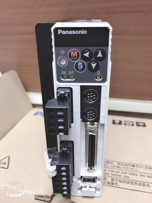 (阿賢電料) PANASONIC MODEL : MBDDT2210 400W 盒裝 (NEW)