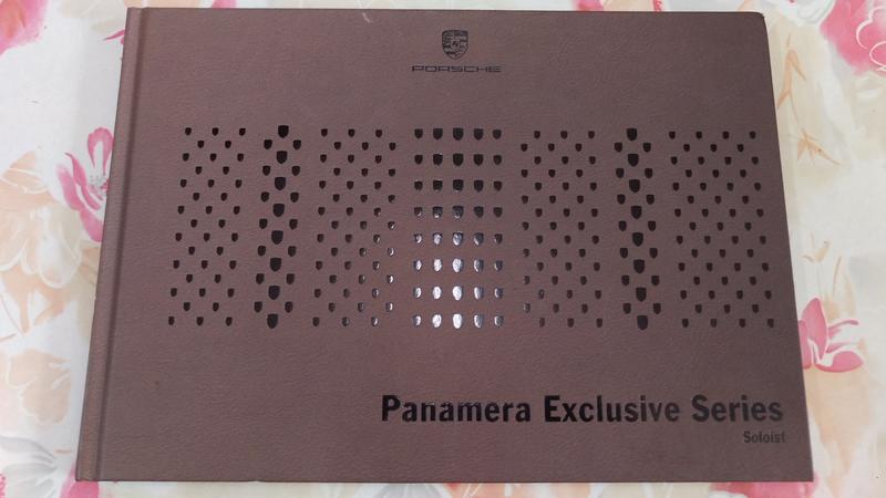 PORSCHE Panamera Exclusive series Soloist (006)