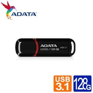 威剛 ADATA DashDrive UV150 128GB USB3.2隨身碟(黑)【風和資訊】