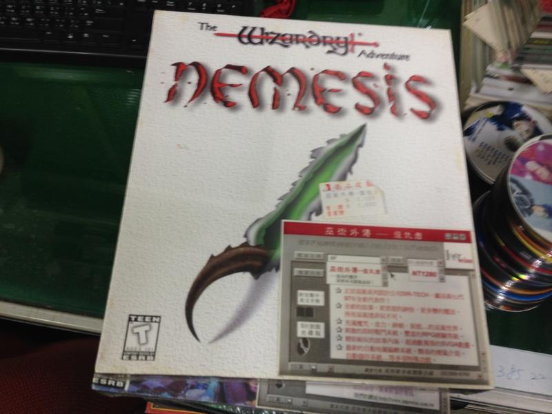 Nemesis The Wizardry Adventure 未開封PC