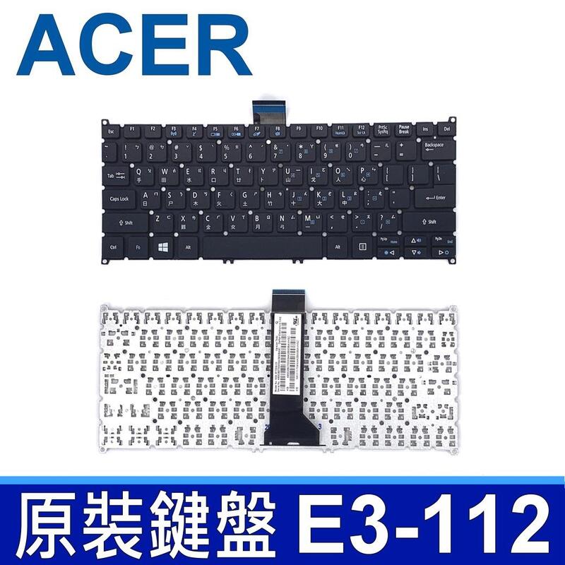 ACER E3-112 黑色 繁體中文 鍵盤 B115-M B116-M P236-M P238-M ES1-111