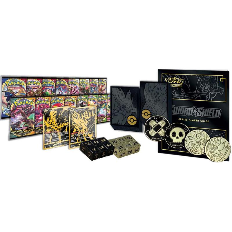 現貨😊黑金 蒼響 禮盒 美版 Sword & Shield Ultra-Premium Collection 黑金禮盒
