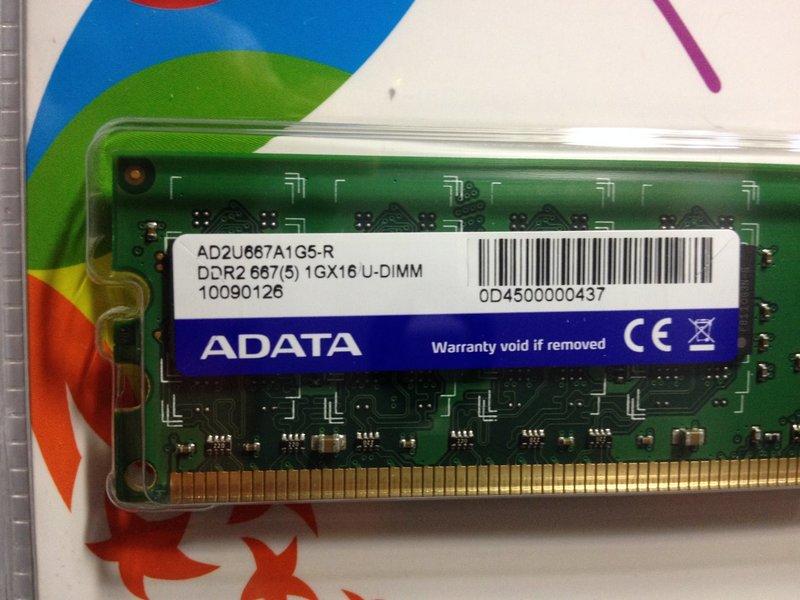ADATA 威剛  RMA 新品 DDR2-667 1GB RAM 終身保固 