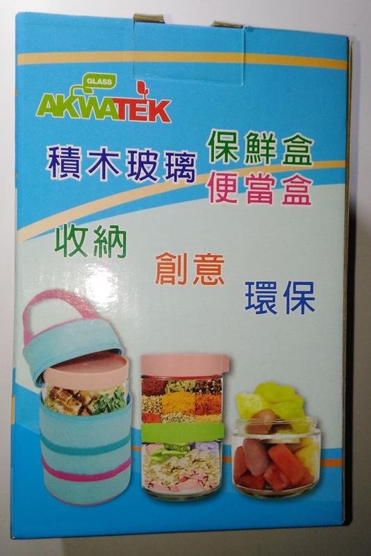 (全新) AKWATEK 積木玻璃保鮮罐 540ML-2入(附提袋) (AK-GR01-2)