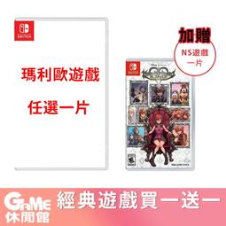 dmm games - 線上遊戲(電玩遊戲) - 人氣推薦- 2023年11月| 露天市集