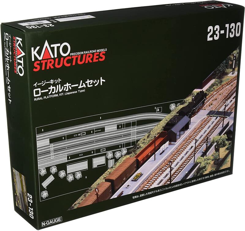 KATO火車收藏》N 規KATO 23-130 ローカルホームセット月台組| 露天市集