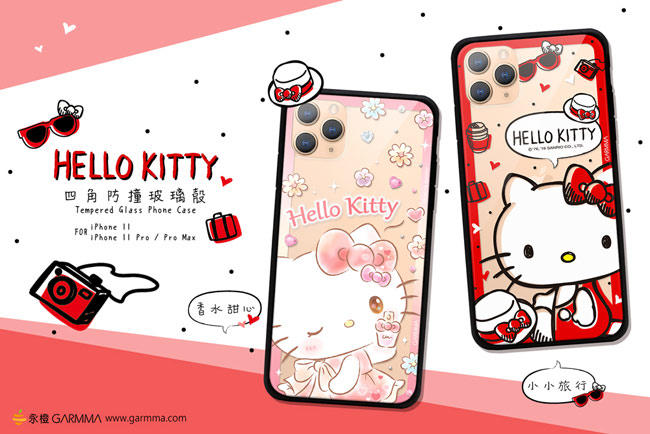  3【正版 Hello Kitty 四角防撞玻璃殼 - 香水甜心 iPhone 11 PRO MAX