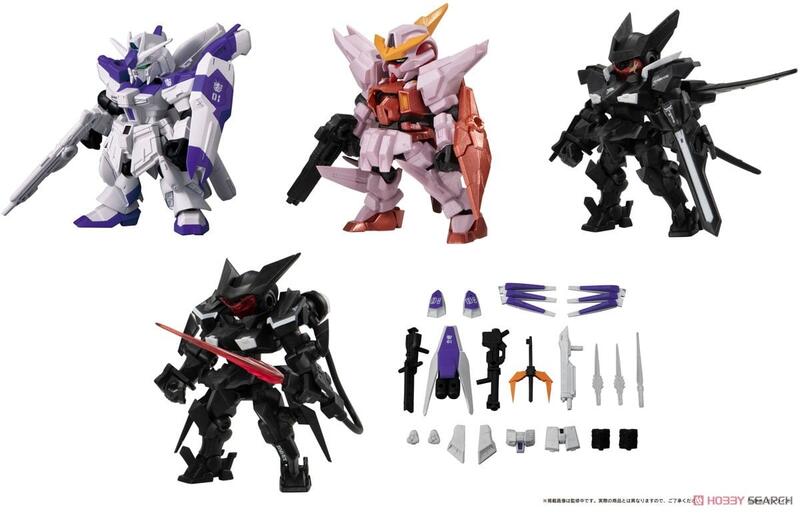 Mobile suit ensemble x 16 5 10 4570117962875 