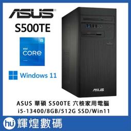 i5-13400 - 人氣推薦- 2023年11月| 露天市集