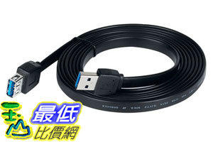 玉山比價網] ORICO CYU3-20 2米USB3.0移動硬碟/HUB/讀卡器 資料延長扁線 (_J223) dd