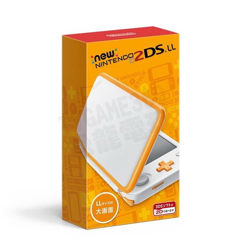 任天堂 Nintendo New 2DSLL 主機 白橘 橙色 日規主機 輕薄型 (附充電器跟保護貼)【台中恐龍電玩】