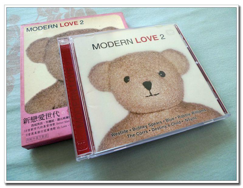 Modern Love 2 新戀愛世代 愛的初告白