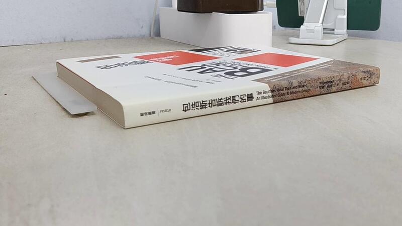 露天書寶二手書T1/設計_YXZ】包浩斯告訴我們的事_威廉．史莫克| 露天市