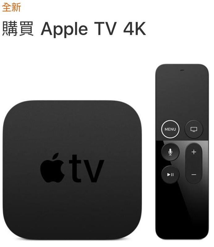 Apple tv 4k HDR 全新未拆免排單(64G)