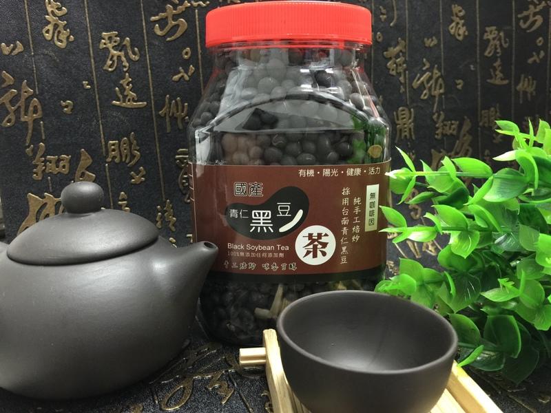 【小農夫國產豆類】國產手工黑豆茶 (300g)