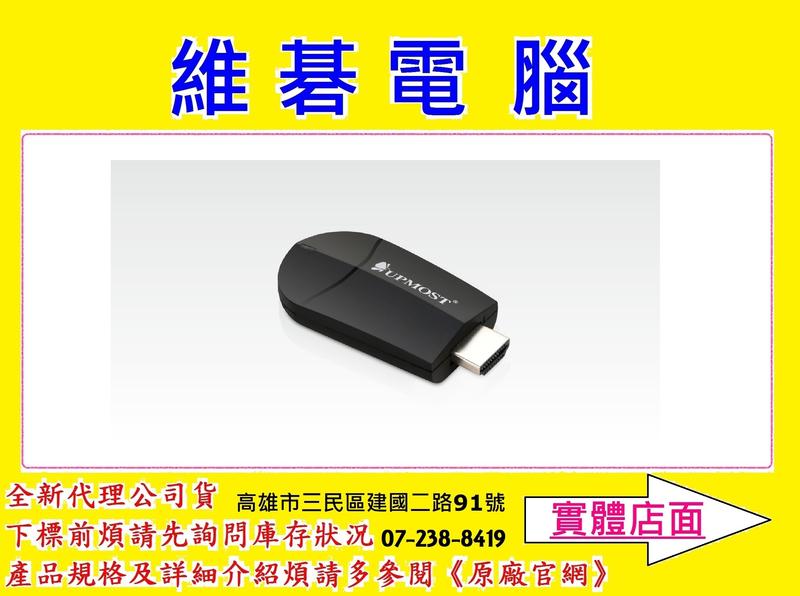 【高雄維碁電腦】登昌恆 UPMOST UPF706 多功能無線影音接收器