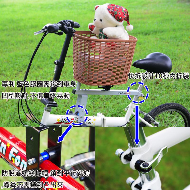瑞峰快拆親子座椅轉換座變寵物籃寵物袋腳踏車自行車折疊車載寵物座