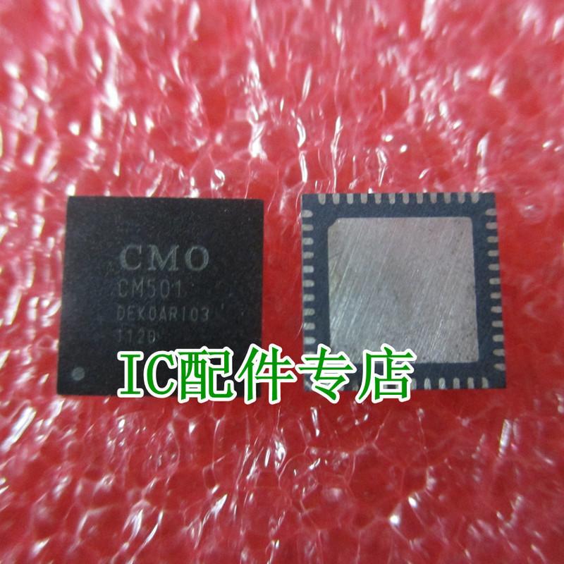 [二手拆機][含稅]拆機二手原裝 CM501 液晶屏晶片