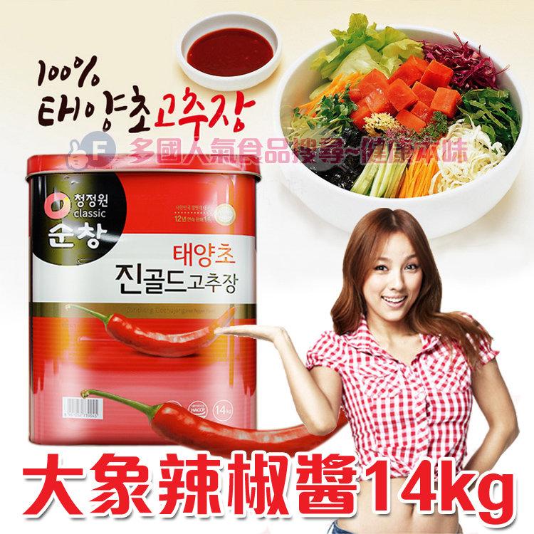 韓國大象辣椒醬14公斤 [KO8801052739045]健康本味