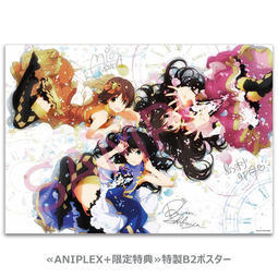 ANIPLEX Visual Fanbook 原畫集 複製簽名海報