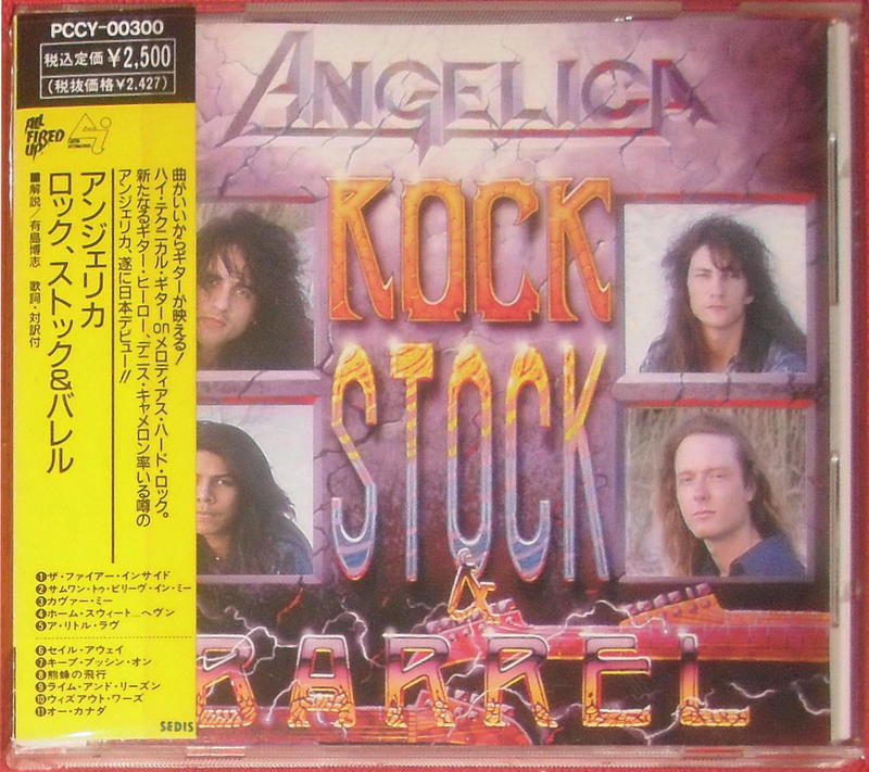 Angelica - Rock Stock & Barrell (1991首發日盤Very Rare! )