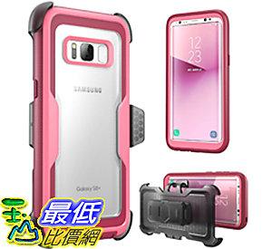 [美國直購] i-Blason Samsung Galaxy S8 Plus Case 白紅藍綠 手機殼 保護殼