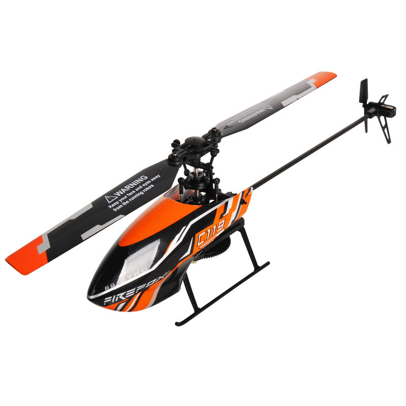 【偉力控】 C119 四動  k110 的前置機種 6G / 6軸陀螺儀 單槳 遙控 直升機
