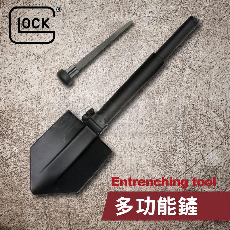《龍裕》GLOCK/GLOCK Entrenching tool多功能鏟/折疊/鋸子/切割/鐵鍬/高碳鋼/兵工鏟