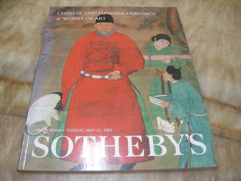 SOTHEBY'S  Chinese and Japanese Ceramics and Work of Art 2001 Amsterdam