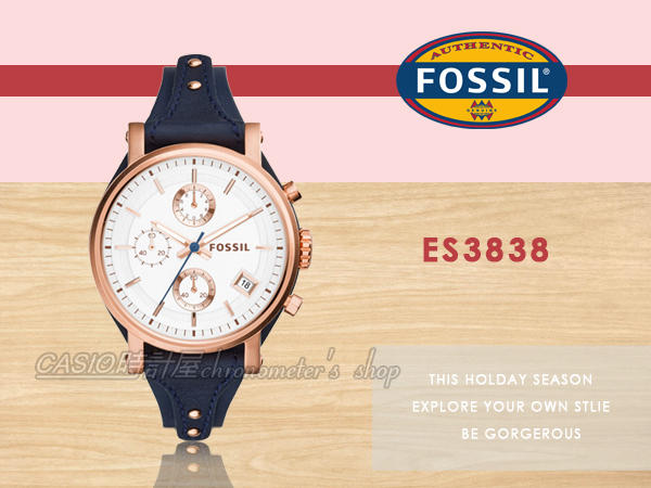 CASIO時計屋 FOSSIL 手錶  ES3838  三眼經典指針女錶 皮革錶帶 銀色錶面 防水50米