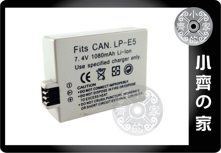小齊的家 CANON LP-E5智慧型鋰電池SLR EOS 1000D 450D 500D/ Kiss X2專用