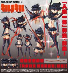 kill la kill rah - 人氣推薦- 2023年8月| 露天市集