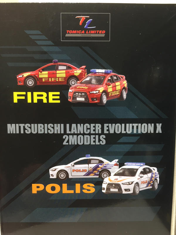 ☆五寶村☆日版 TOMICA limited 系列 三菱 lancer EVO 警車+消防警務車 雙車組