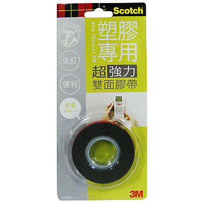 【文具通】3M Scotch 塑膠專用雙面泡棉膠帶 V1202 12mm x 5m E1030432