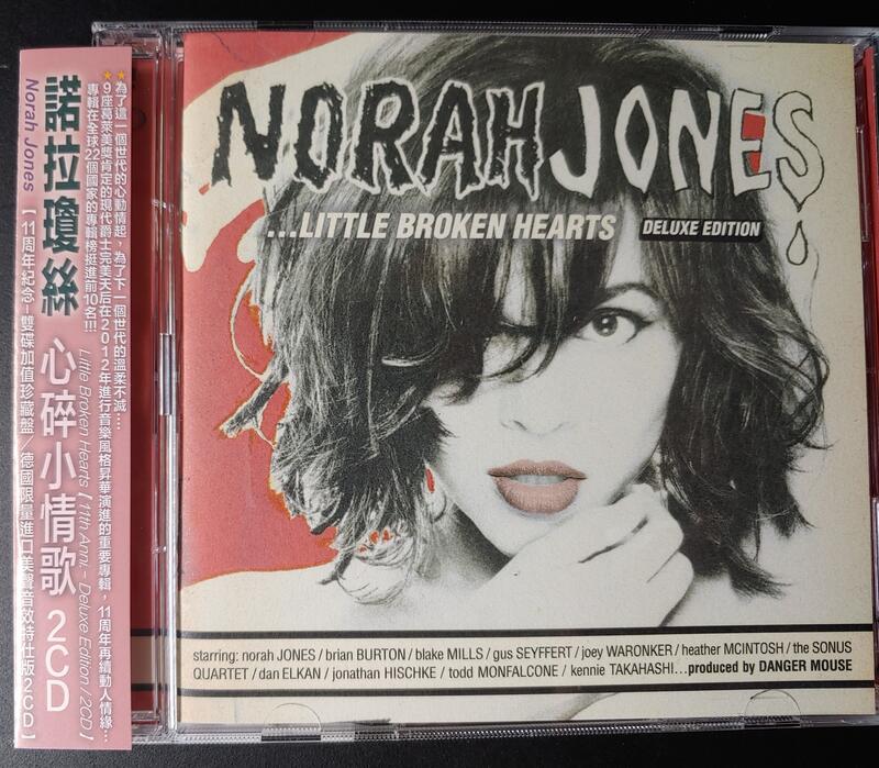 2023 Blue Notes Norah Jones 心碎小情歌(11周年紀念-雙碟加值珍藏盤/德國限量進口2CD)