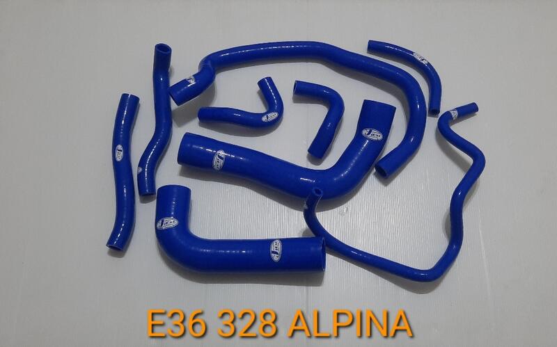 (高品質100%矽膠原料)矽膠管達人-工廠直營/BMW E36 328 ALPINA版本~矽膠水管/送鐵束/免運費/