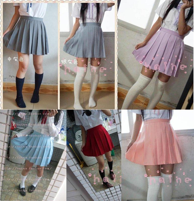 【 Lolita Rabbit 】 日本 制服 學生  裙子 百褶裙 可參考 JK制服