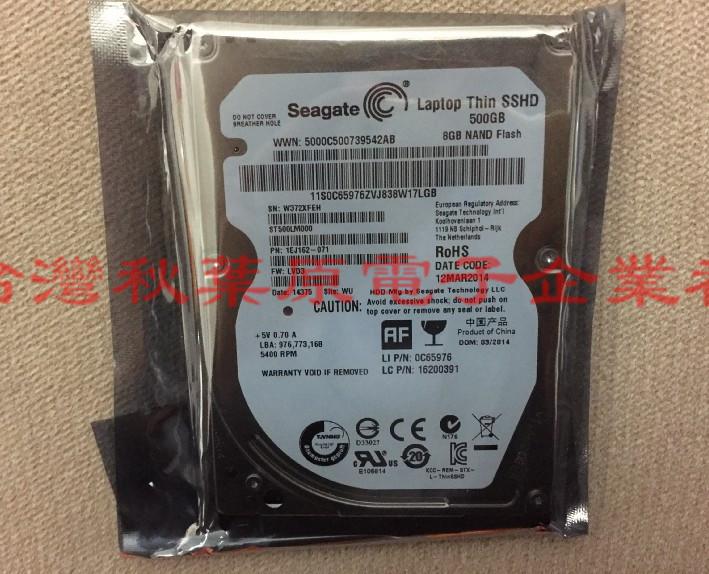 2.5吋 Seagate/希捷 ST500LM000 500G固態混合 SSHD筆電電腦硬碟