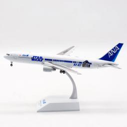 ana 767 - 玩具公仔- 人氣推薦- 2023年11月| 露天市集