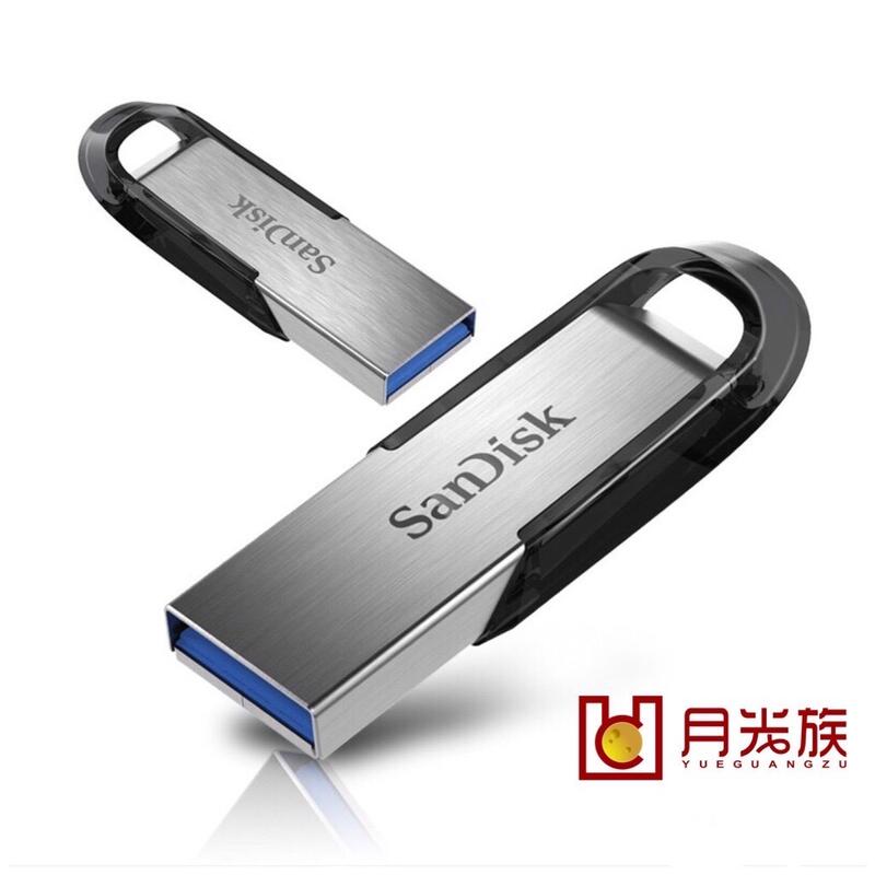 SanDisk晟碟 USB 16GB 32GB 64GB 128GB USB 3.0隨身碟 EA331