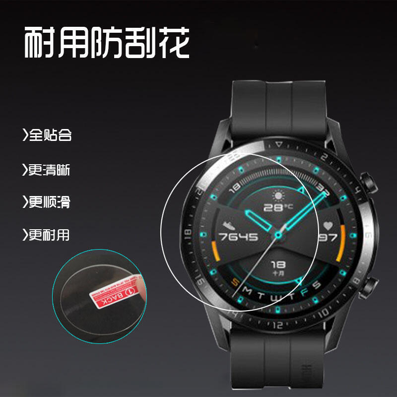Sport Silicone Watch Strap For Huawei TalkBand B6 For Huawei