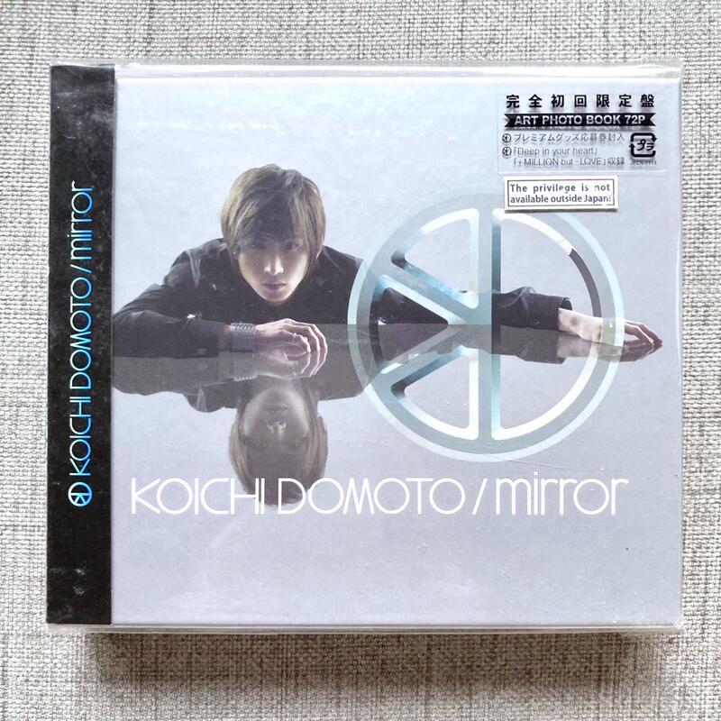 現貨日版堂本光一（KinKi Kids） mirror<初回生産限定盤> | 露天