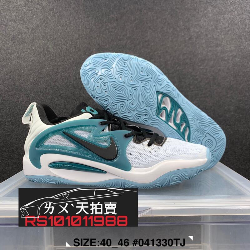 Kevin durant sale zoom 1