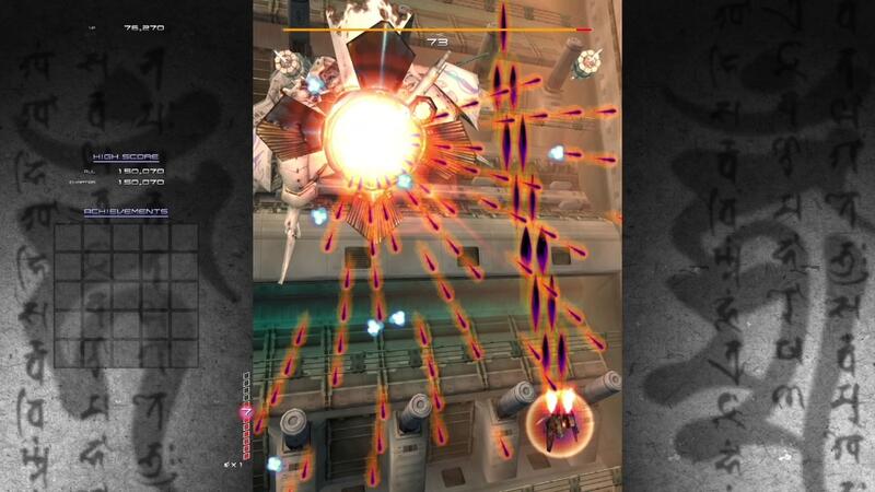 全新現貨】NS Switch遊戲Ikaruga 斑鳩純日版限定版(支援日英文) 縱向