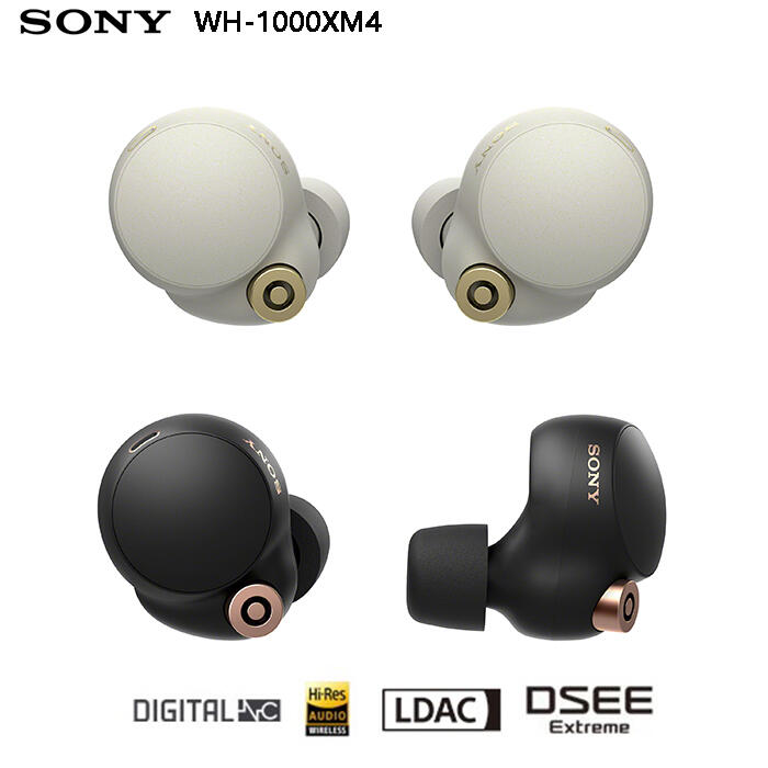 Sony WF-1000XM4 旗艦Wireless 真無線降噪耳機 公司貨註冊保固18個月